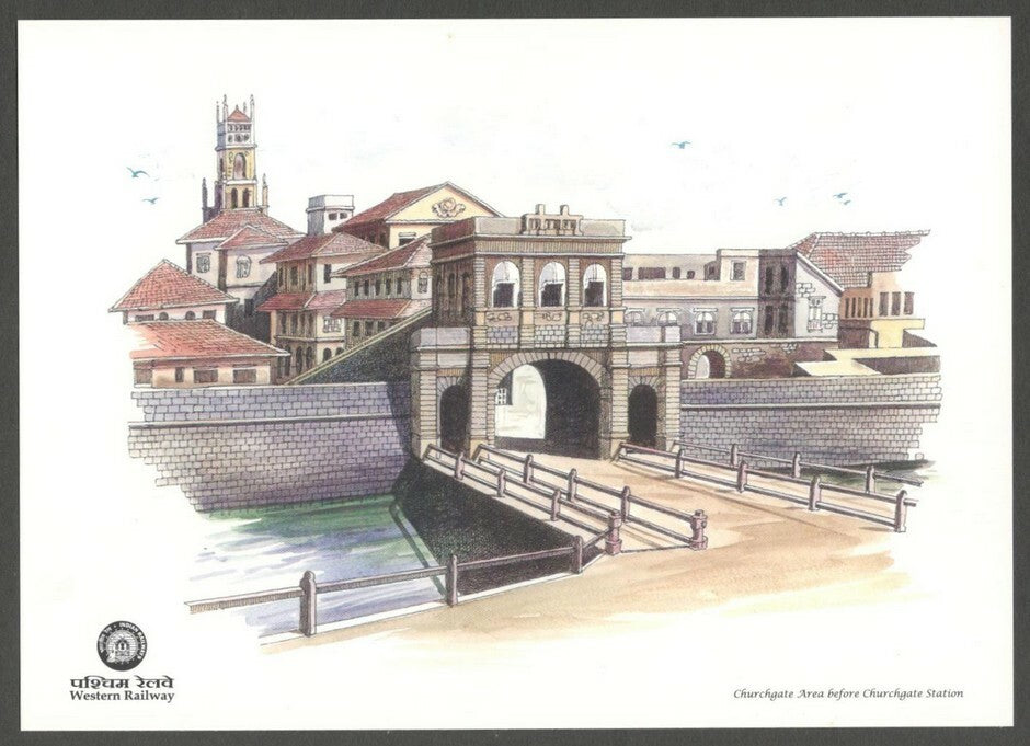 AOP India WESTERN RAILWAY vintage souvenir postcard CHURCHGATE before STATION