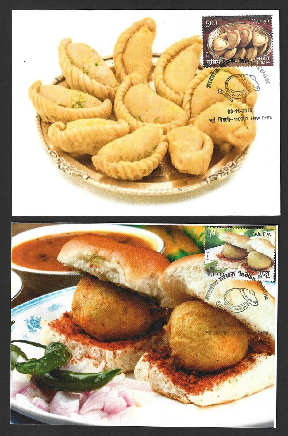 India 2017 Indian Cusine set of 24 maxicards