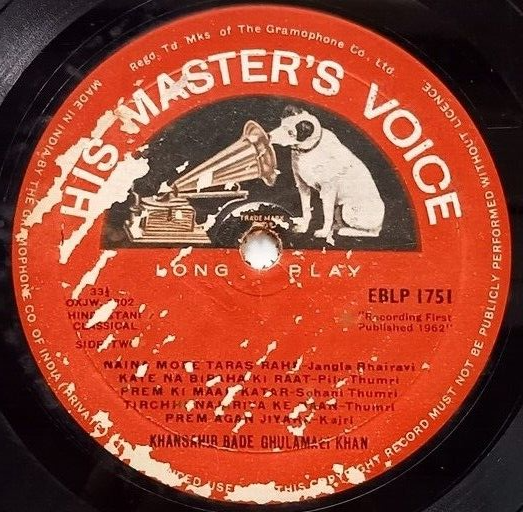 India HMV 33rpm Hindustani Classical - Khansahib Bade Ghulamali Khan
