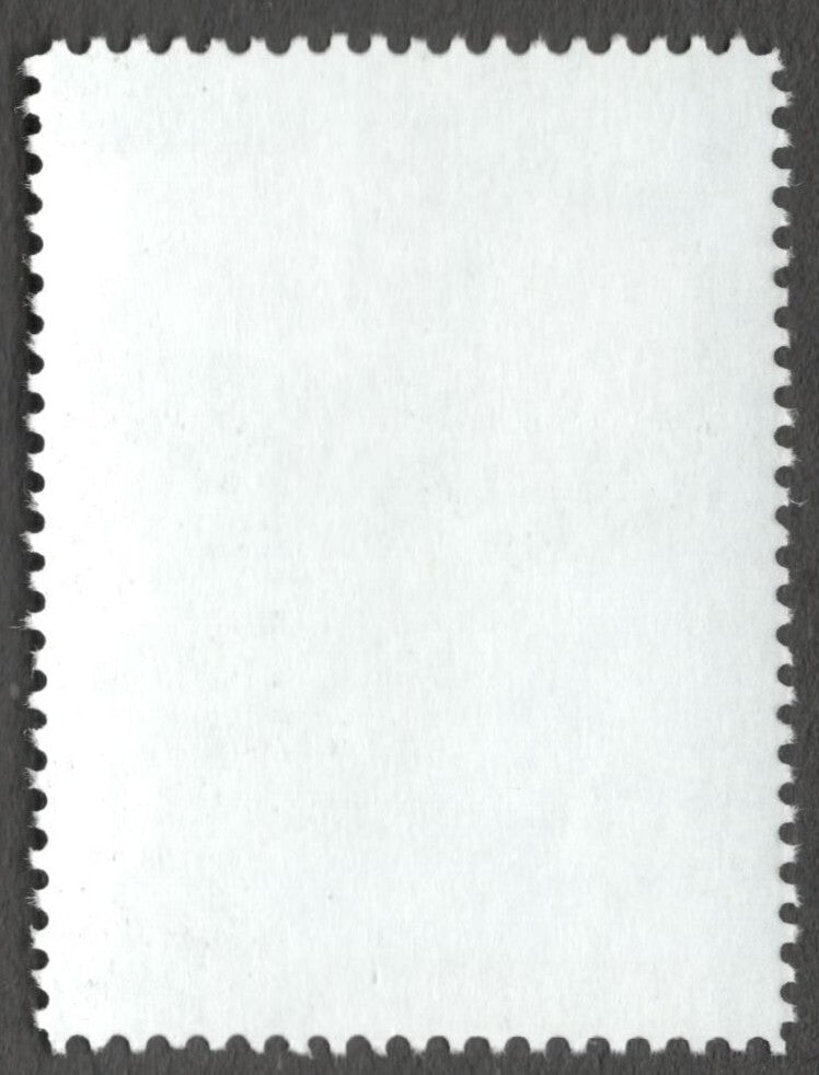 AOP India 2009 G D Birla, Industrialist misperf error MNH