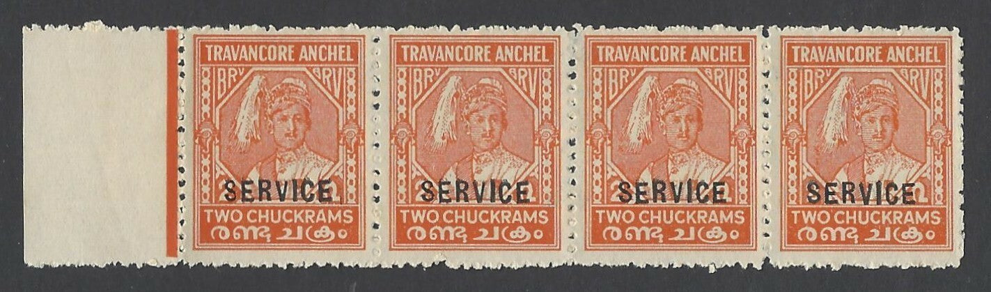 India Travancore Off 1939 2ch P.12.5 strip SG O89 MNH £32.00