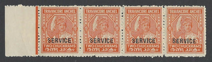 India Travancore Off 1939 2ch P.12.5 strip SG O89 MNH £32.00