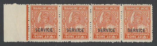 India Travancore Off 1939 2ch P.12.5 strip SG O89 MNH £32.00
