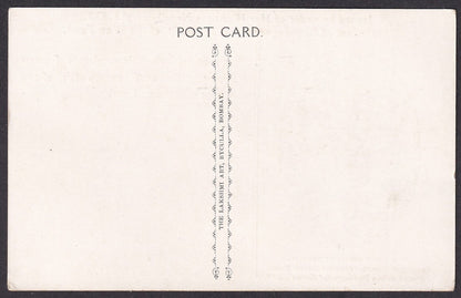 India WW2 propaganda War Fund card by Maharani of Bhavnagar - Ris. Mohbat Sinhji