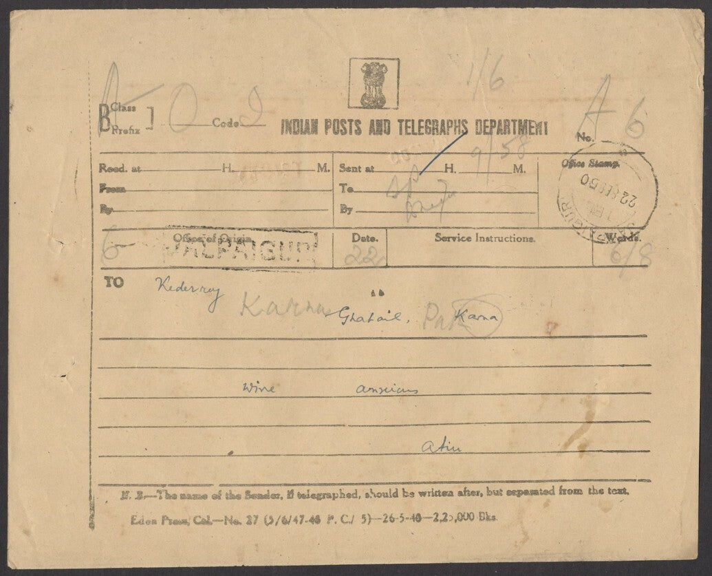 India 1950 Telegram with 1950 Republic 12a 