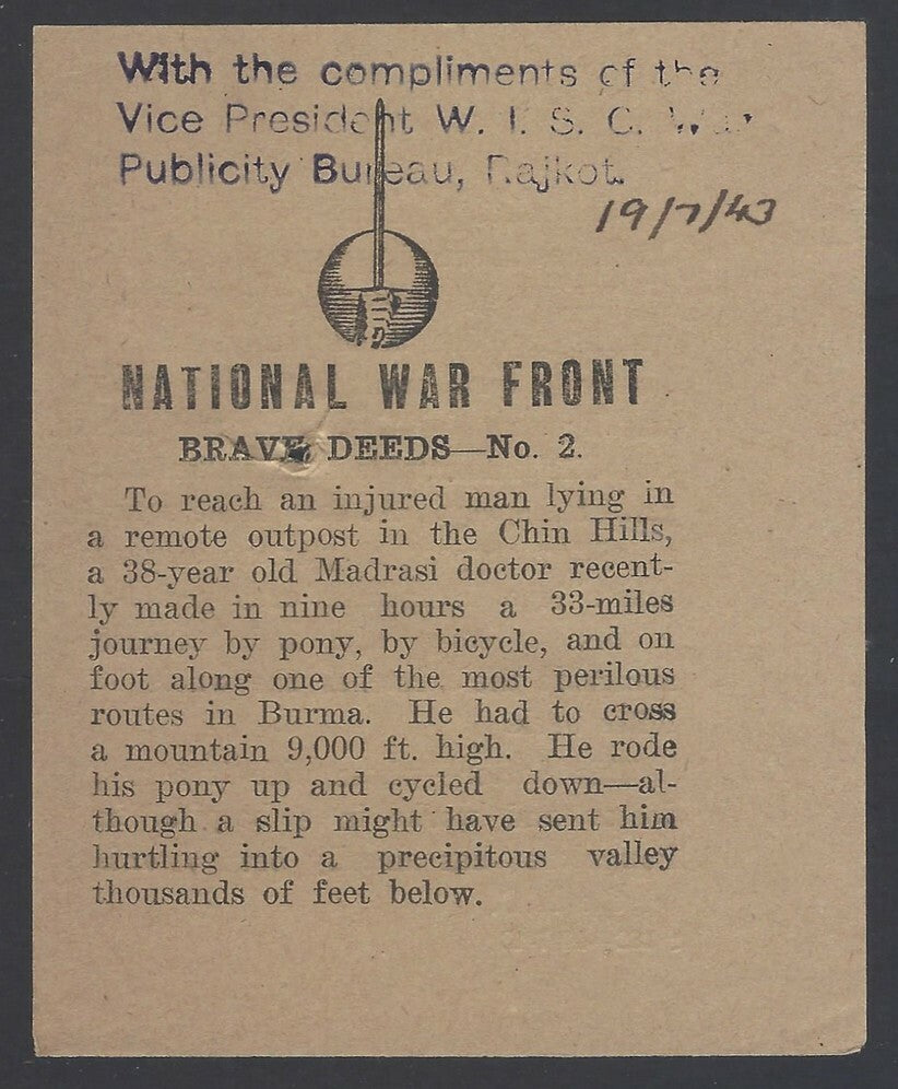 AOP India WW2 propaganda Brave Deeds # 2 leaflet