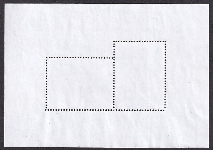 India 2019 15R + 15R Ahimsa Parmo Dharma GANDHI MS miniature sheet postally used