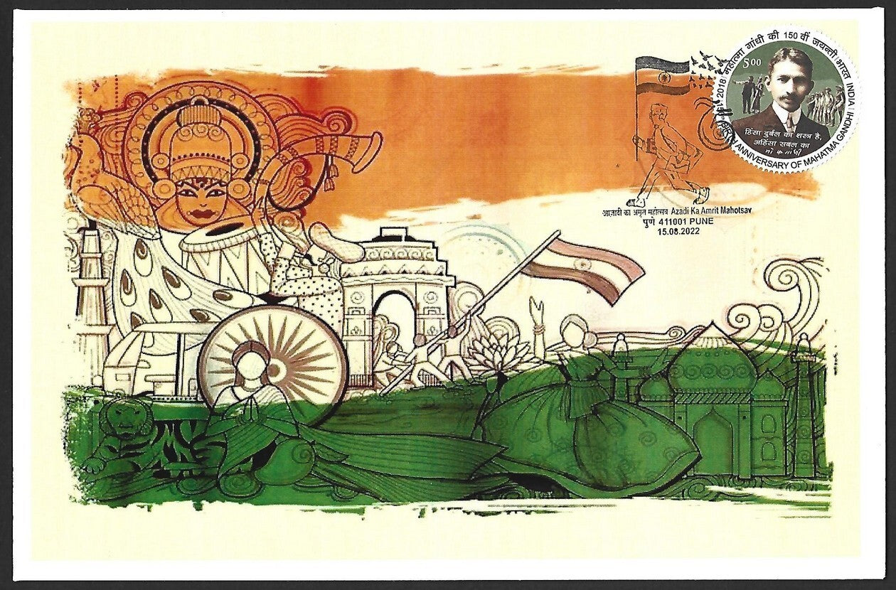 (AOP) India 2022 75th Year of Independence special covers MAHATMA GANDHI (7)