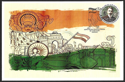 (AOP) India 2022 75th Year of Independence special covers MAHATMA GANDHI (7)