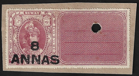 India Rewa State 8a on 2a red Court fee stamp