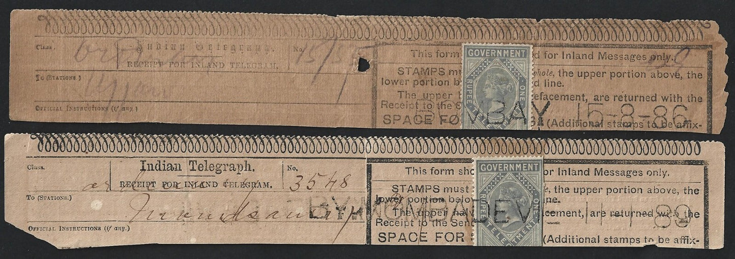 India 1875-1906 collection of telegraph receipts used from 18 different towns