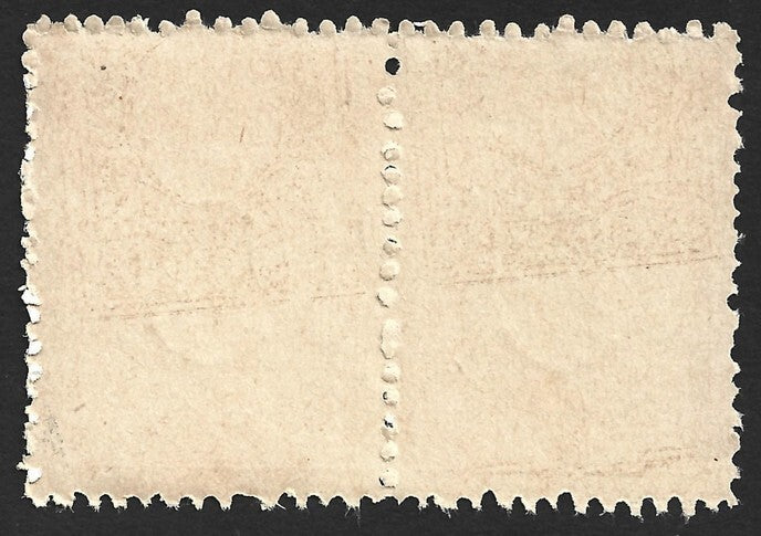 India ORCHHA STATE 1935 6a perf. 9.5-10 pair SG 18d