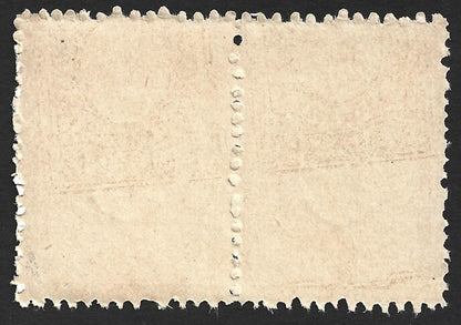 India ORCHHA STATE 1935 6a perf. 9.5-10 pair SG 18d