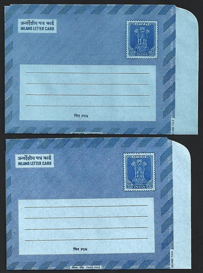 (AOP) India 1977 collection of advertisement aerogrammes (36)