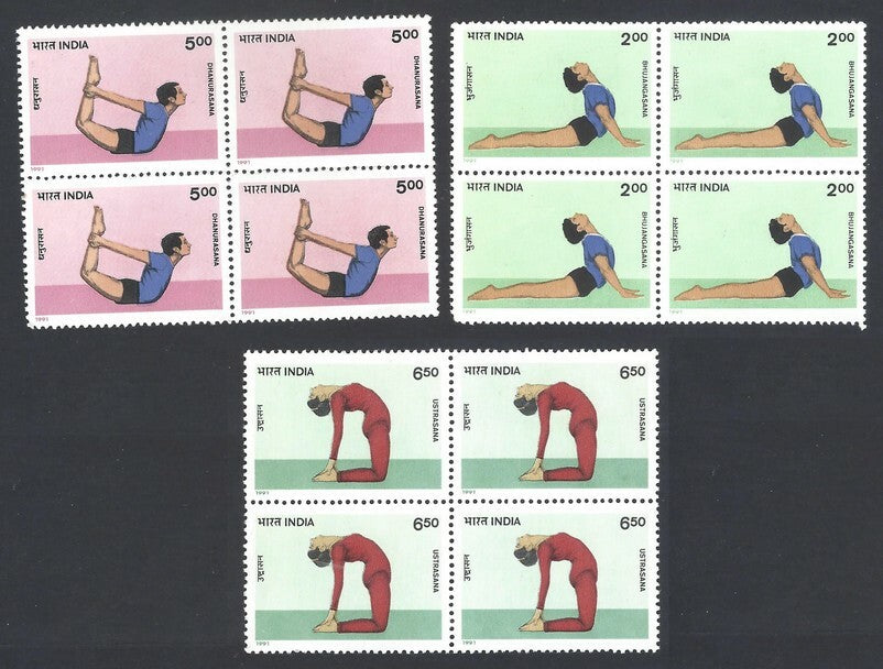AOP India # 1320//1322 1991 Yogasana blocks of 4 MNH
