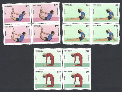 AOP India # 1320//1322 1991 Yogasana blocks of 4 MNH