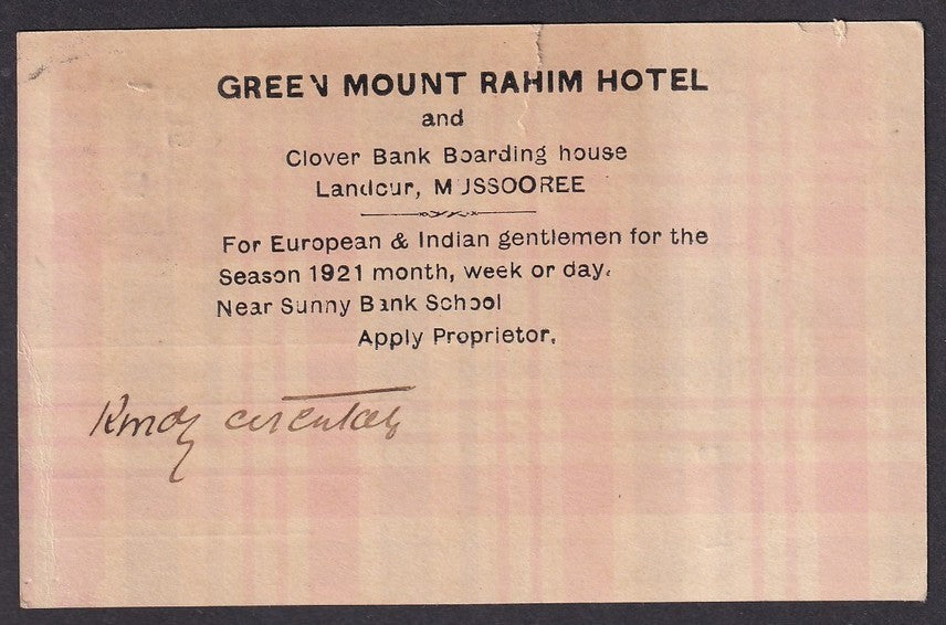 India 1921 GREEN MOUNT RAHIM HOTEL advertisement postcard