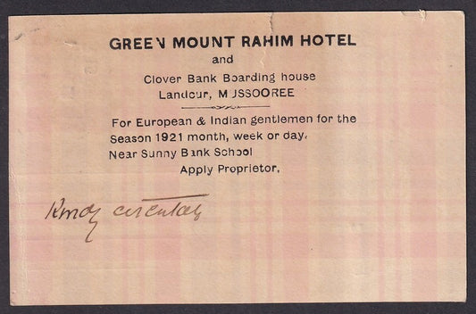 India 1921 GREEN MOUNT RAHIM HOTEL advertisement postcard