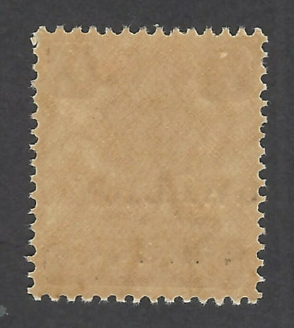 India Gwalior State KGVI 1949 Alijah Press 4a MH SG 134