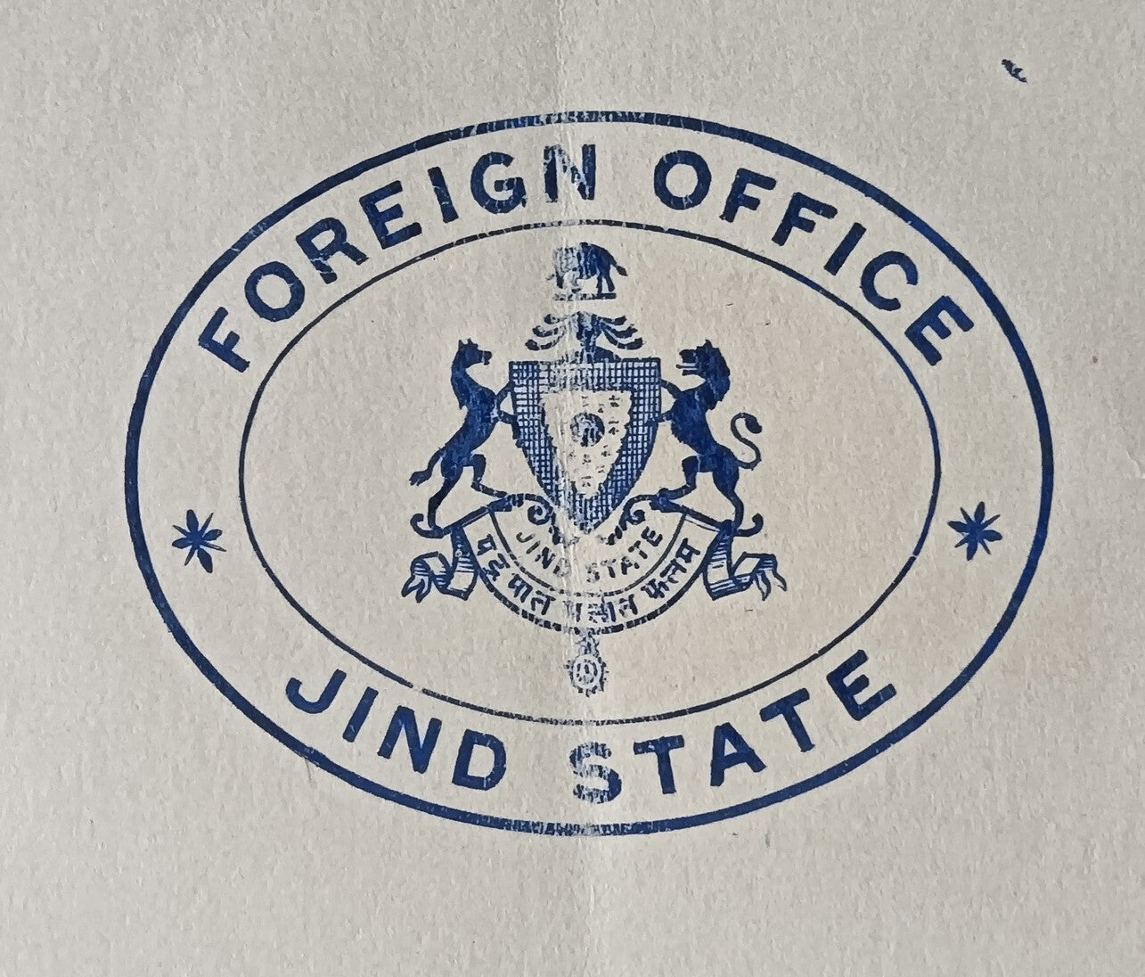 India signed crested letter FOREIGN OFFICE / JIND STATE
