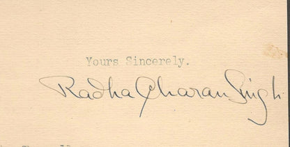 (AOP) SAMTHAR STATE India 1941 crested letter signed Maharaja Radha Charan Singh
