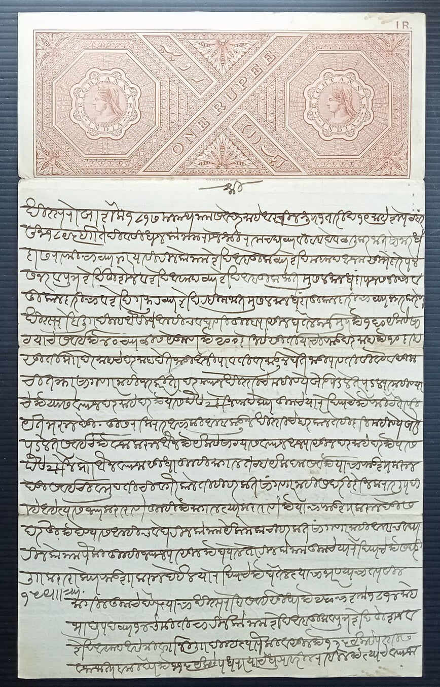 (AOP) India accumulation of mainly QV - KGV stamp papers (87 items)