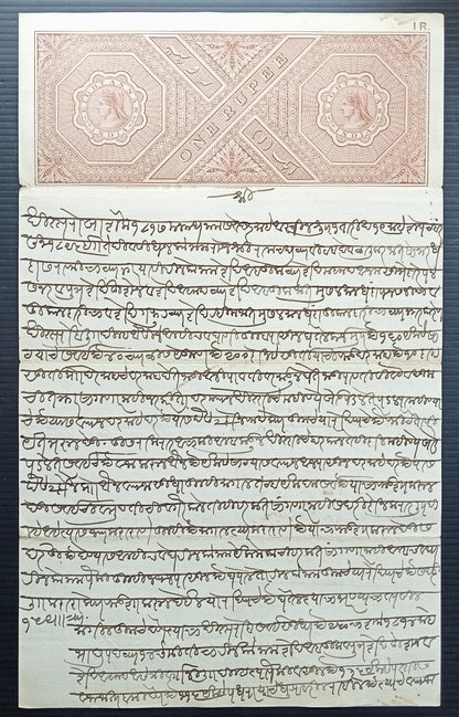 (AOP) India accumulation of mainly QV - KGV stamp papers (87 items)