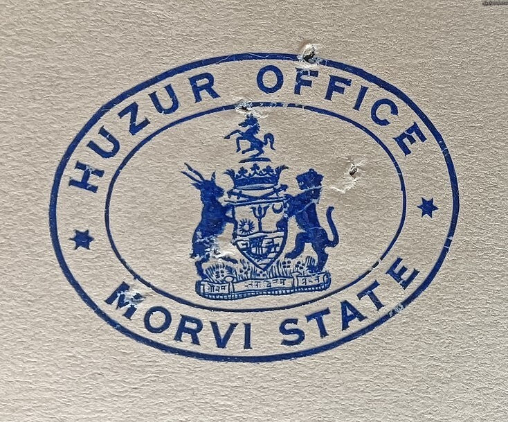 India 1940 crested letter HUZUR OFFIICE / MORVI STATE signed by the Diwan
