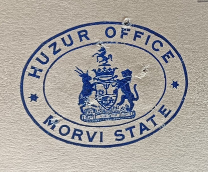 India 1940 crested letter HUZUR OFFIICE / MORVI STATE signed by the Diwan