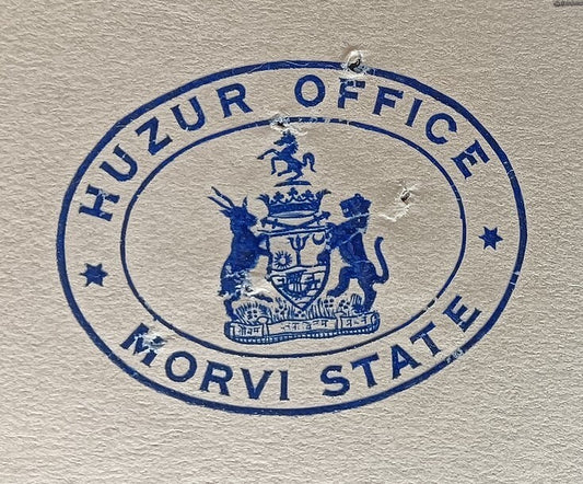 India 1940 crested letter HUZUR OFFIICE / MORVI STATE signed by the Diwan