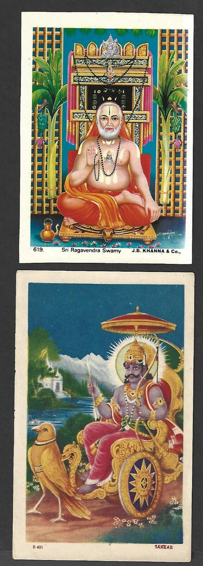 India Hinduism vintage small prints (6)