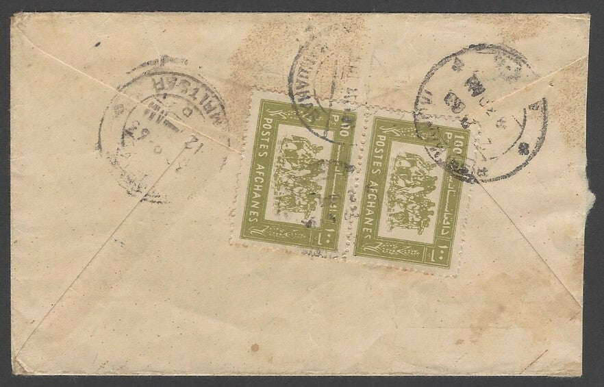 Afghanistan Buzkashi 100p pair on cover to India