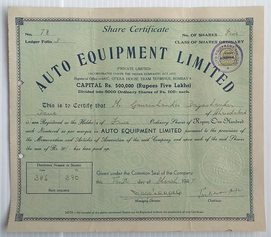 AOP India Auto Equipment Limited, Bombay 1947 share certificate