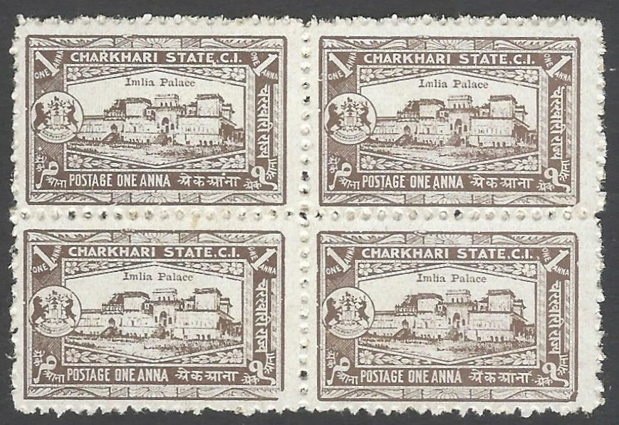 India Charkari State 1931 1a India Palace MNH block of 4. SG 46