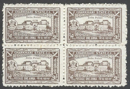 India Charkari State 1931 1a India Palace MNH block of 4. SG 46