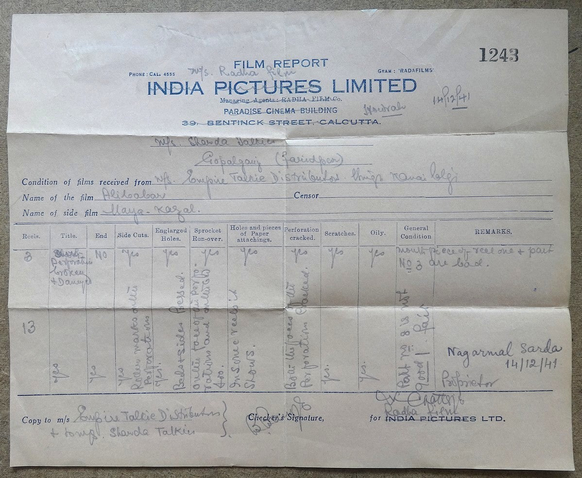 India Pictures limited 1941 Film Report for Alibaba Mehboob khan