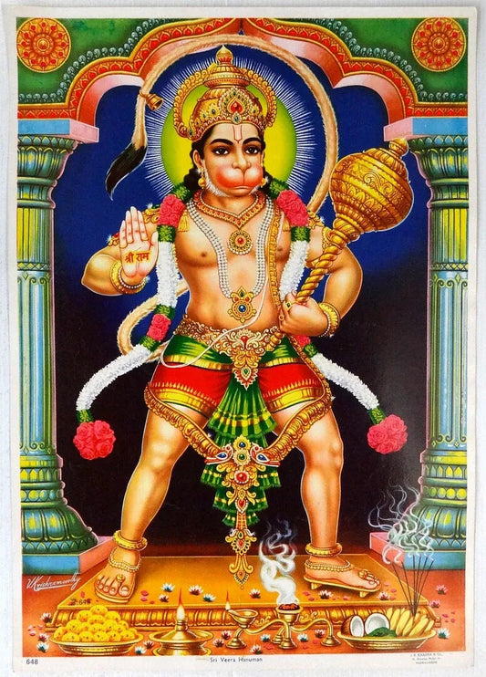 India 1970s vintage poster SRI VEERA HANUMAN 13.5inches x 19inches Ӝ