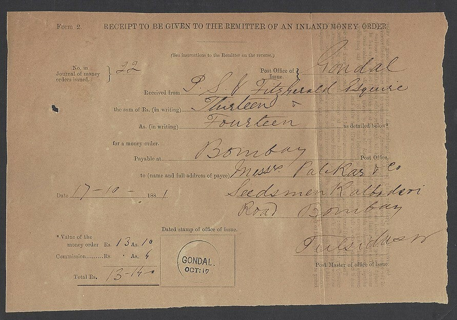 India 1881 receipt to Inland Money Order