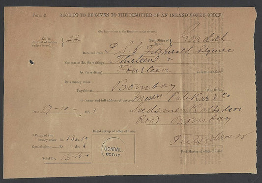 India 1881 receipt to Inland Money Order