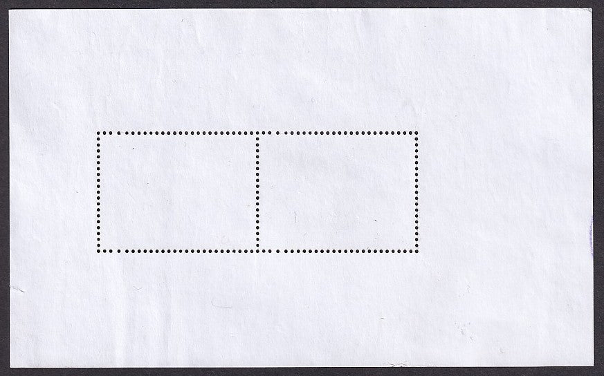 India 2015 25R +5R India France Joint issue MS miniature sheet postally used