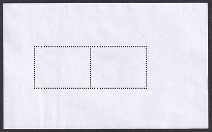 India 2015 25R +5R India France Joint issue MS miniature sheet postally used