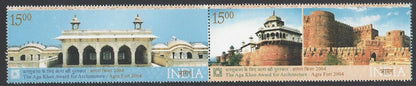 AOP India 2004 The Aga Khan Awadr for Architecture se-tenant pair MNH