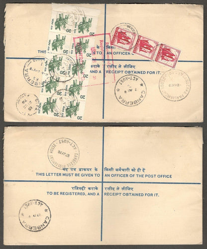 (AOP) India uprated registered envelopes to Australia (29)