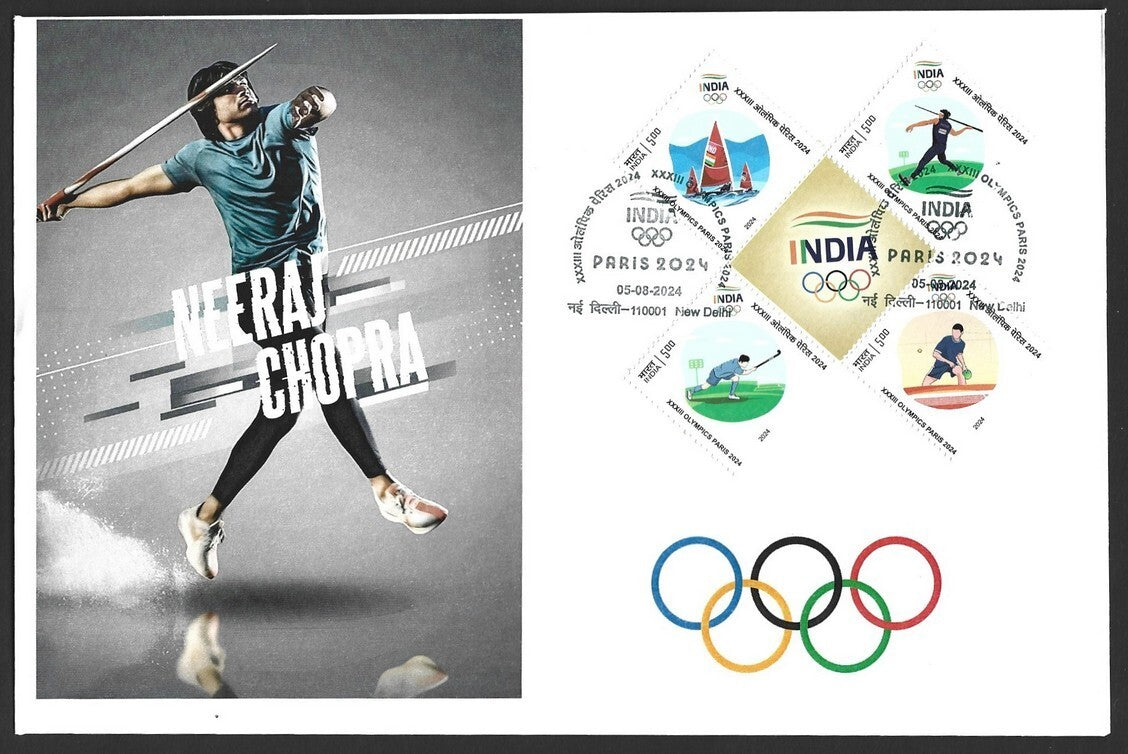 India 2024 Olympics private FDC - NEERAJ CHOPRA Javelin Throw