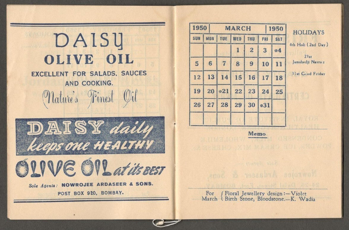 (AOP) India 1950 promotional dairy The Indian States & Estern Agency WIRELESS