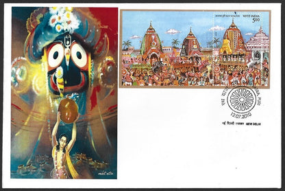 India 2010 Jaganath Rath Yatra, Puri MS on private FDC First Day covers set of 3