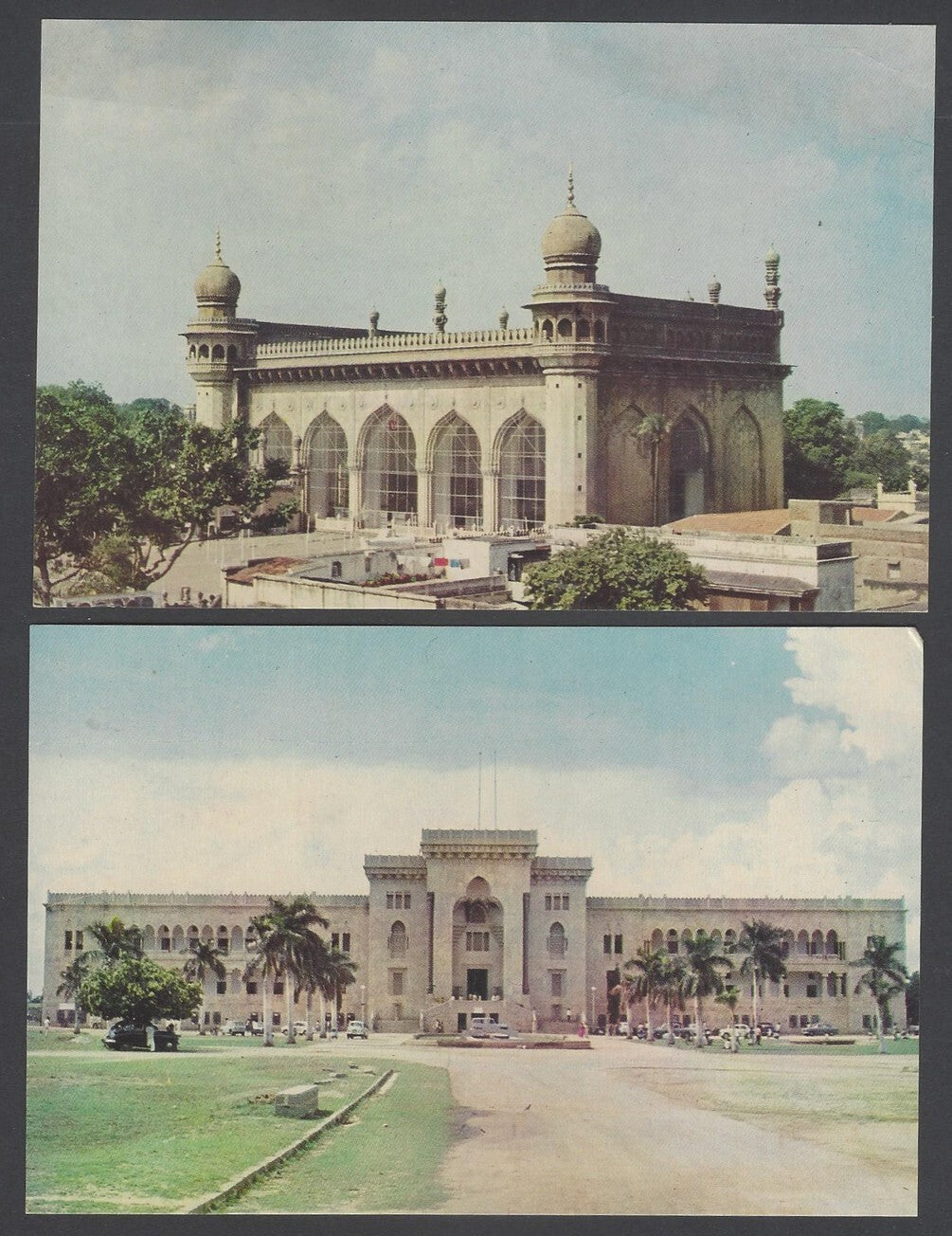 AOP India Hyderabad vintage postcards (8)