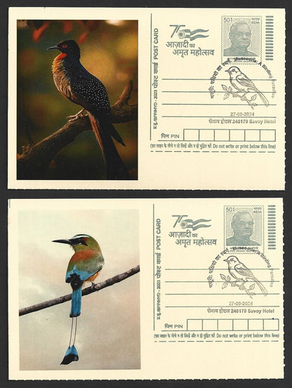 India 2024 Birding Paradise Savoy Hotel postmarks on cards LONG TAILED BIRDS (6)