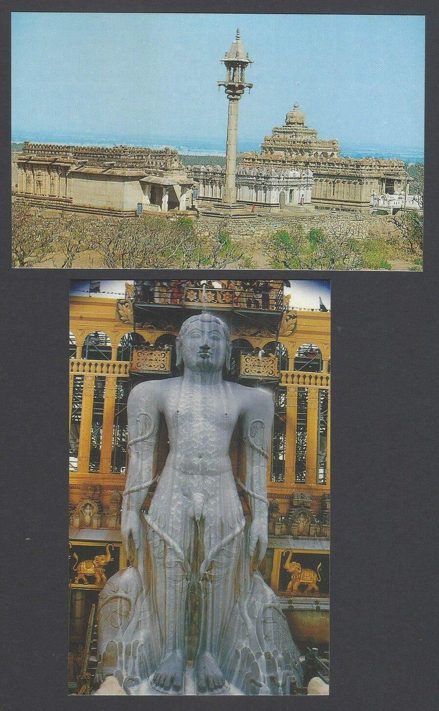 AOP India HISTORICAL VIEWS OF SHRAVANABELAGOLA packet of 10 picture postcards