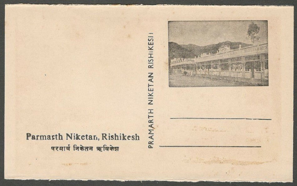 AOP India vintage Hindu postcard Parmarth Niketan & Pramarth Niketan Rishikesh	